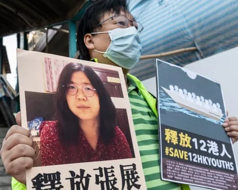 This Chinese Activist: The Identity of the Figure Facing a New Legal Proceeding?
